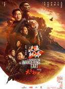 久久爱黑人激情av