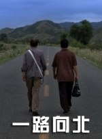 久久爱黑人激情av