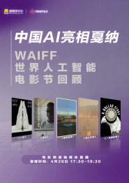 久久爱黑人激情av